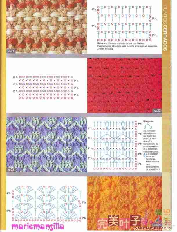 21-24.jpg钩针110例花样图解