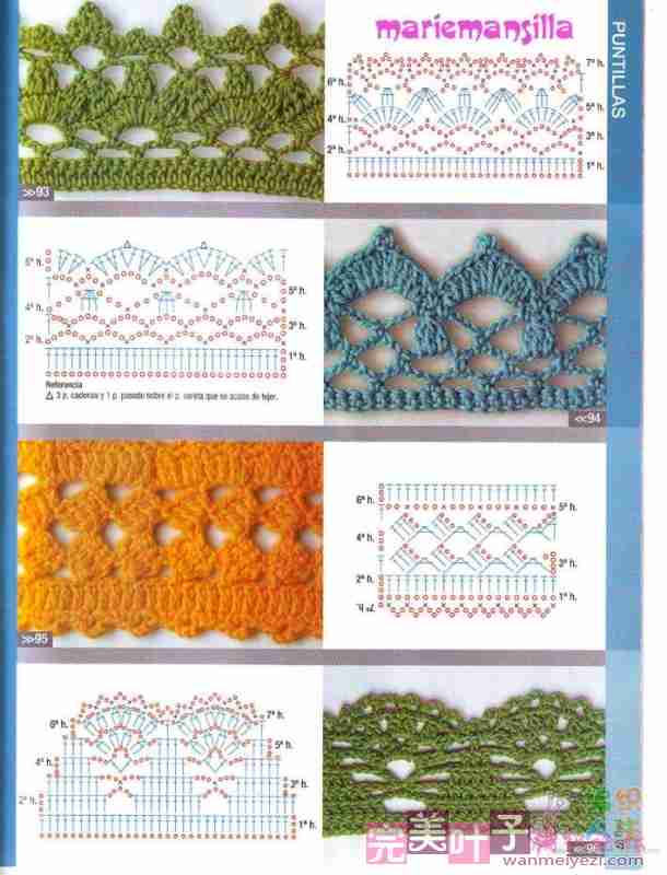 93-96.jpg钩针110例花样图解