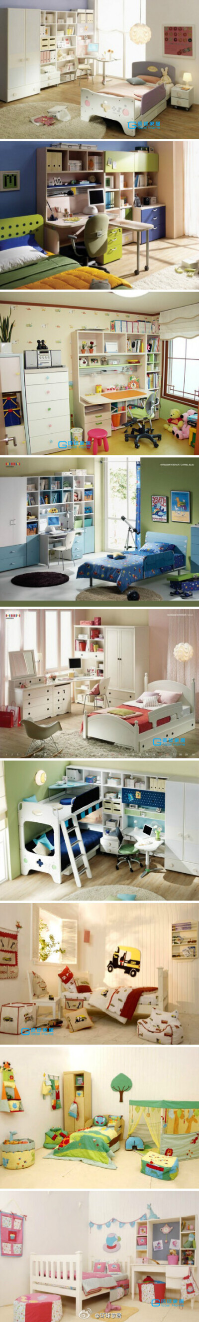 儿童房，各种幻想，给宝贝装修个美美的空间吧。。。。