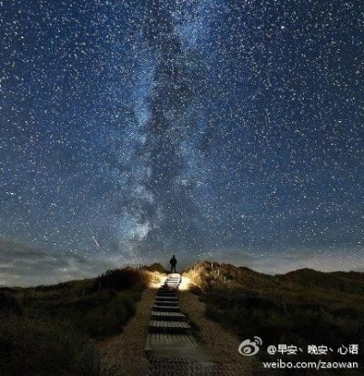 图片、晚安、要睡了、星空