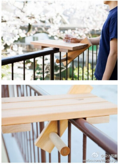 来自日本工作室Torafu Architects的精致创意，栏杆边桌可以给所有小巧阳台增加一个超级节省空间、方便搁物的桌子：采用可折叠的设计，展开之后，会变成一个Z字造型的巧妙卡榫结构，正好可以勾住栏杆，并在自身重量的…