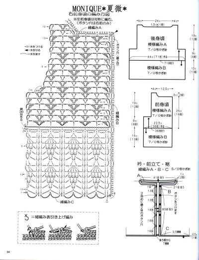 秋之粉------可爱中袖小衫