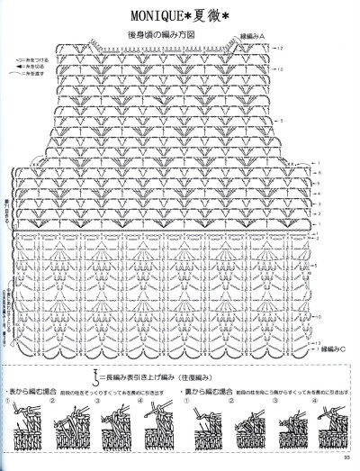 秋之粉------可爱中袖小衫