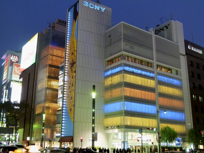 sony building