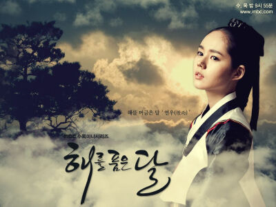 守护太阳的月亮，没有太阳月亮总归是暗淡的...