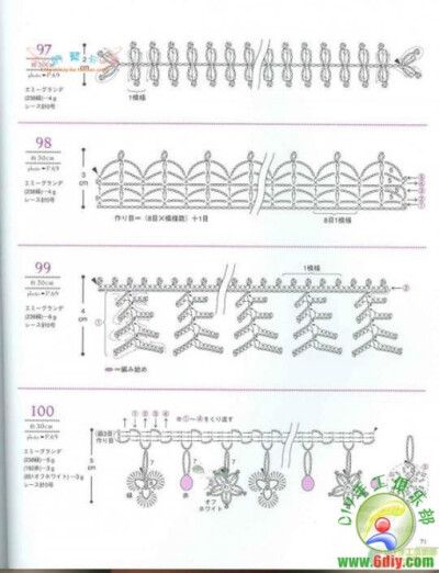 GALA钩针、手工、钩针、DIY、勾花、编织