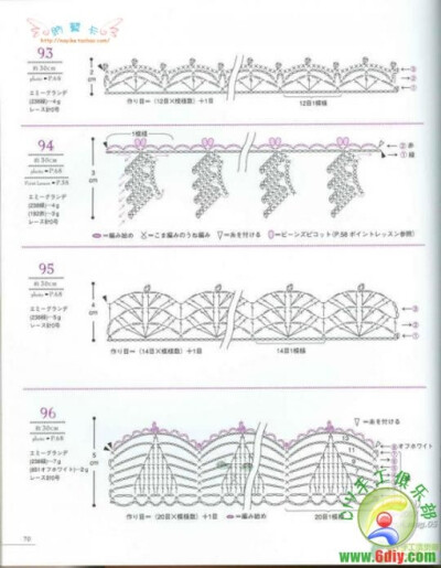 GALA钩针、手工、钩针、DIY、勾花、编织