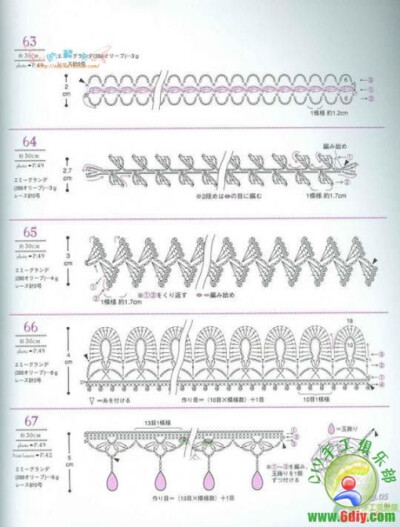 GALA钩针、手工、钩针、DIY、勾花、编织