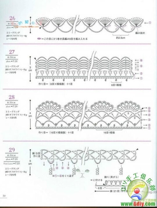 GALA钩针、手工、钩针、DIY、勾花、编织