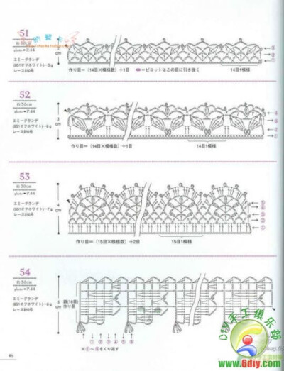 GALA钩针、手工、钩针、DIY、勾花、编织