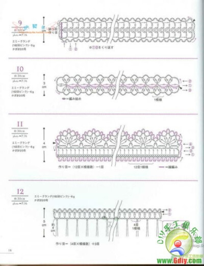 GALA钩针、手工、钩针、DIY、勾花、编织