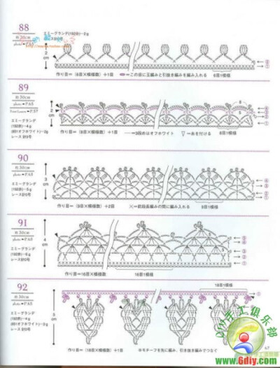 GALA钩针、手工、钩针、DIY、勾花、编织