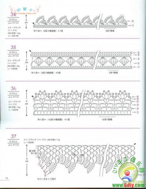 GALA钩针、手工、钩针、DIY、勾花、编织