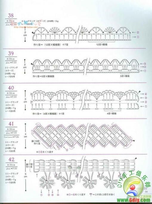 GALA钩针、手工、钩针、DIY、勾花、编织