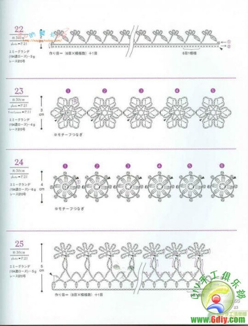 GALA钩针、手工、钩针、DIY、勾花、编织