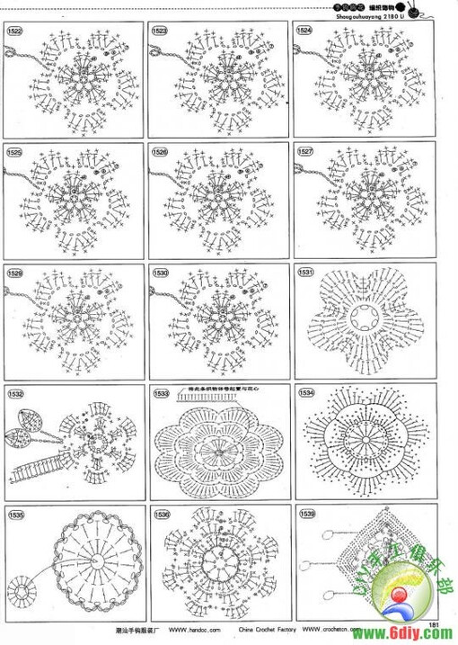 GALA钩针、手工、钩针、DIY、勾花、编织