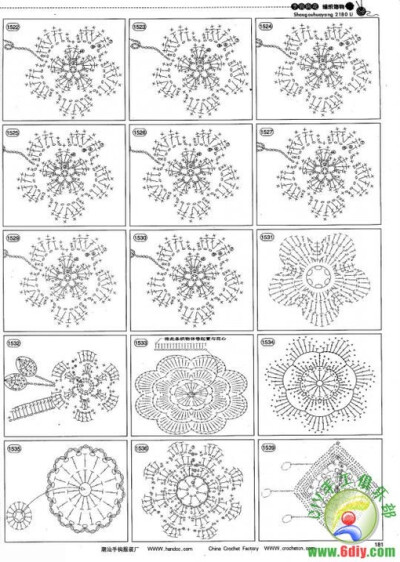 GALA钩针、手工、钩针、DIY、勾花、编织