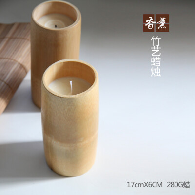 17cmX6CM 的竹艺蜡烛