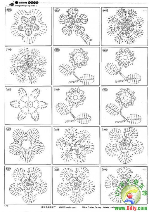 GALA钩针、手工、钩针、DIY、勾花、编织