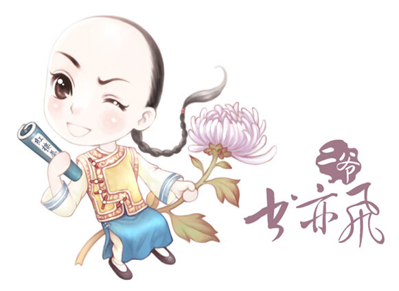 Q版古装。。。好可爱。。。书亦飞作品