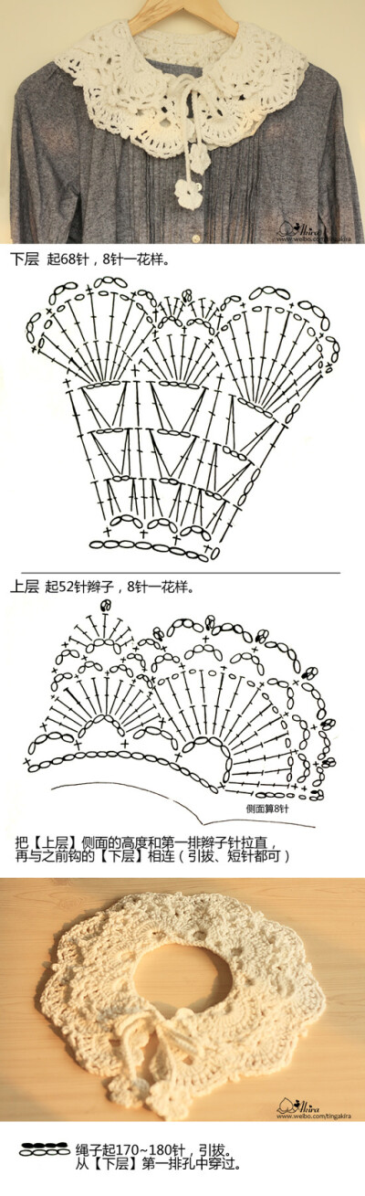 GALA钩针、手工、钩针、DIY、勾花、编织