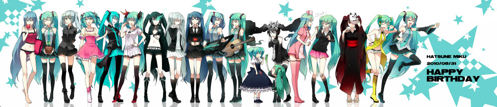 初音ミク