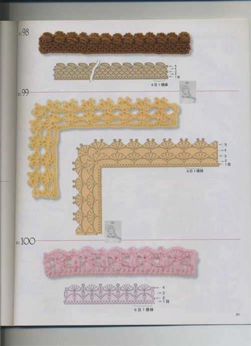 GALA钩针、手工、钩针、DIY、勾花、编织