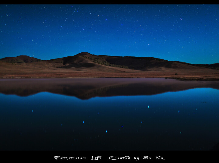 滦河源头 背后月亮已经初窥大地，就如同梦初醒一般，灿烂的银河即将被明亮的月光所掩盖，我记得几年前的五月，北斗在头顶，我仰望天空，发出惊讶的声音，从此我便与这星夜结下不解之缘。水面清静的叫人窒息，北斗于天，于水....佛家讲，心映成影，我想这便是心镜了...//这样的美景与心境，如何让人不生向往。
