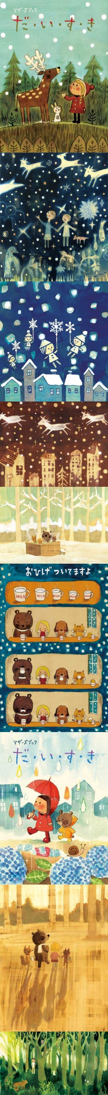 『吉田尚令』将她的画留在冬天看 暖暖的 童年的回忆弥漫在空气中 很远又很近 淡淡的。