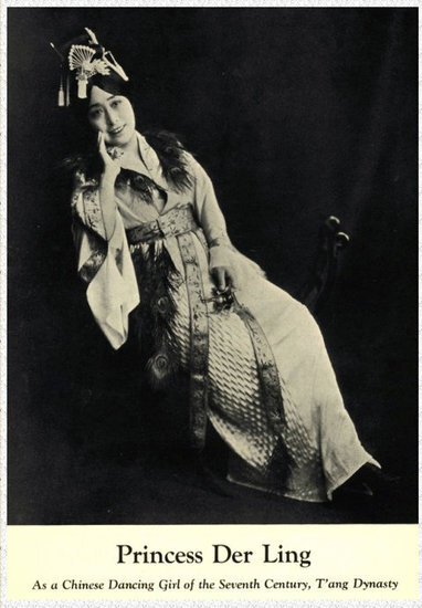 慈禧的女翻译德龄公主