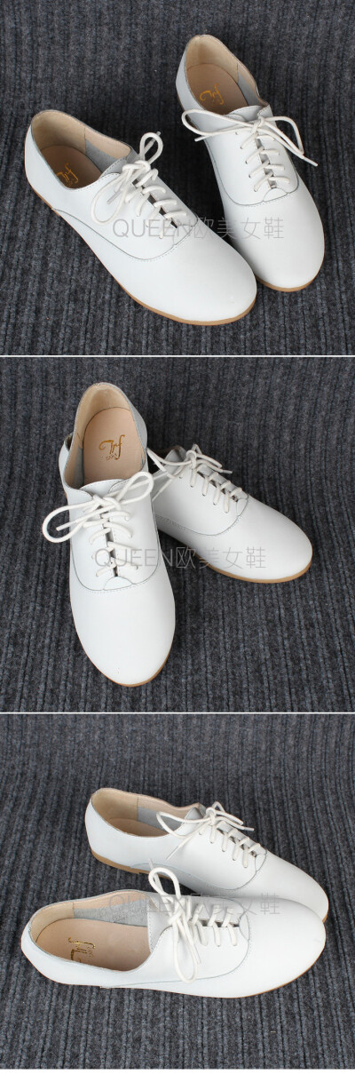 牛皮小白鞋