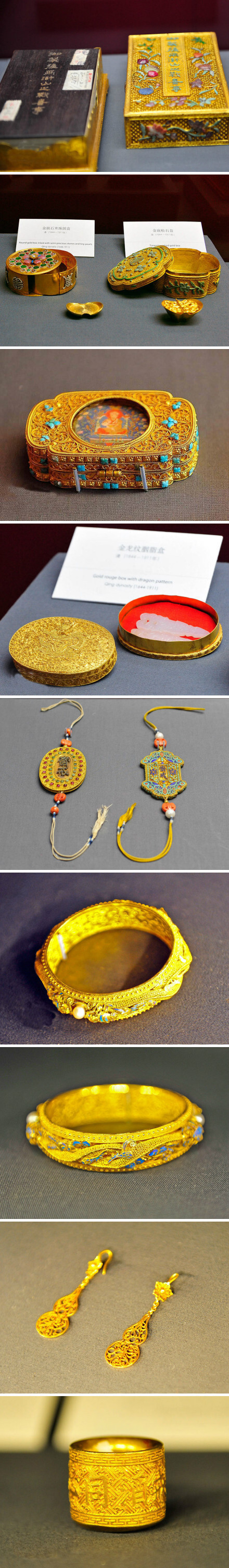 台北故宫珍宝。