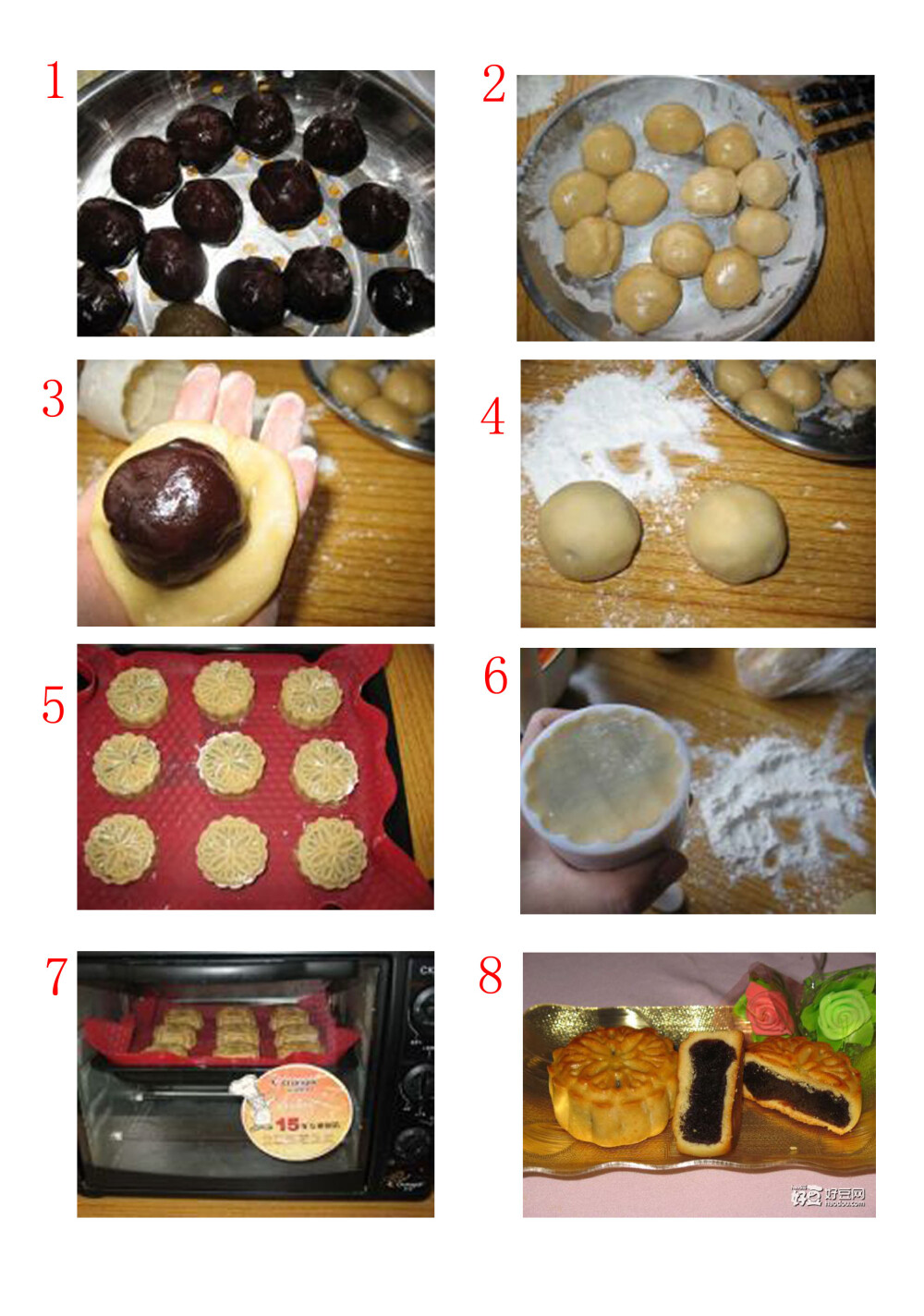 1.将红豆沙馅分成约55g一份,滚圆; 2.