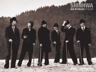 shinhwa