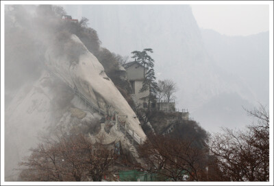 水墨华山