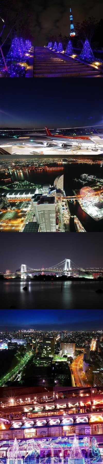 东京夜景2/丸之内：皇居、二重桥、东京车站、丸大楼 银座：步行者天国、有乐町 日比谷：日比谷公园 汐留：汐留SIO-SITE 御台场（临海副都心）：彩虹桥、大摩天轮、东京国际展览馆、MEGA WEB 葛西：葛西临海公园、钻…