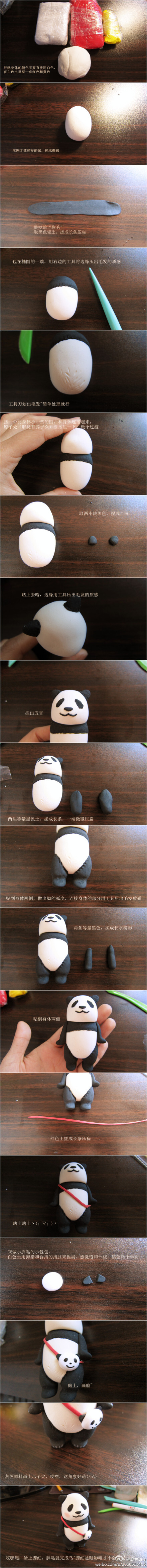 哒超轻土教程,