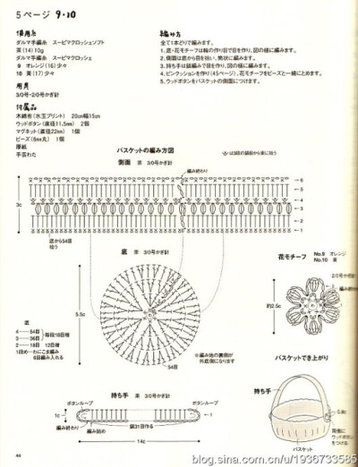 GALA钩针、手工、钩针、DIY、勾花、编织