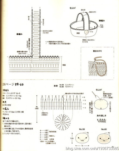 GALA钩针、手工、钩针、DIY、勾花、编织