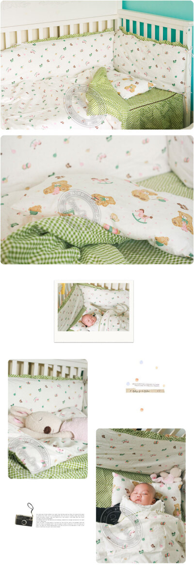 清新可爱[粉绿花木马]1.2x0.6婴儿床 全棉床品12件套件