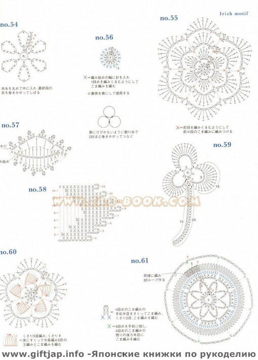 GALA钩针、手工、钩针、DIY、勾花、编织