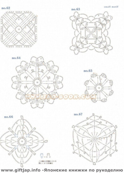 GALA钩针、手工、钩针、DIY、勾花、编织