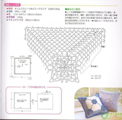 GALA钩针、手工、钩针、DIY、勾花、编织、钩花