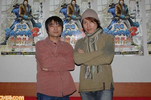 石田彰&置鲇龙太郎in战国BASARA