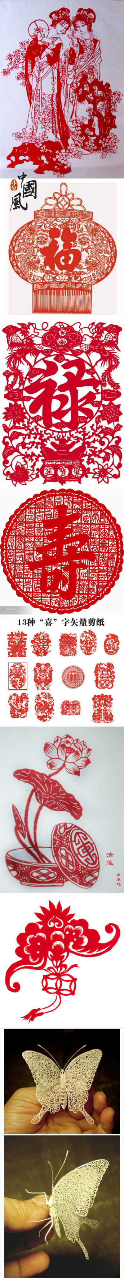 中国传统文化之剪纸艺术。美爆了！！