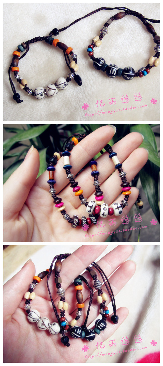 骨珠情侣手链http://item.taobao.com/item.htm?id=14642830528&