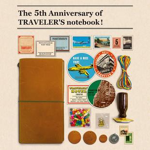 日本Midori Traveler's Notebook