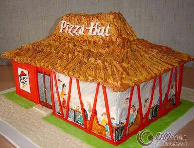 pizza hut