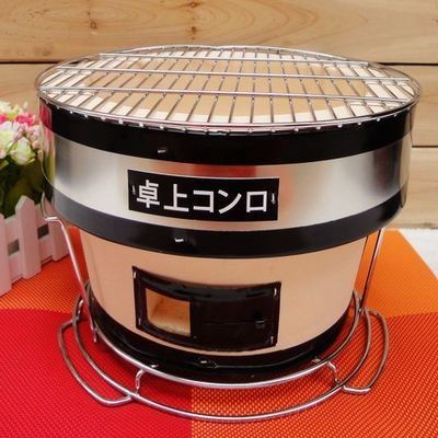 日式烧烤炉 这个造型好喜欢~！