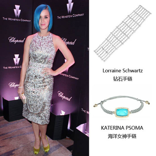 凯蒂·佩里(Katy Perry)穿坦Giambattista Valli礼服手戴Lorraine Schwartz手镯出席奥斯卡颁奖典礼，精美纤巧的Lorraine Schwartz手镯与浮华、繁缛的洛可可礼服浑然一体，而蓝色简练的头发又对传统的洛可可风格有所突破，精致与优雅中带有一份跃动。